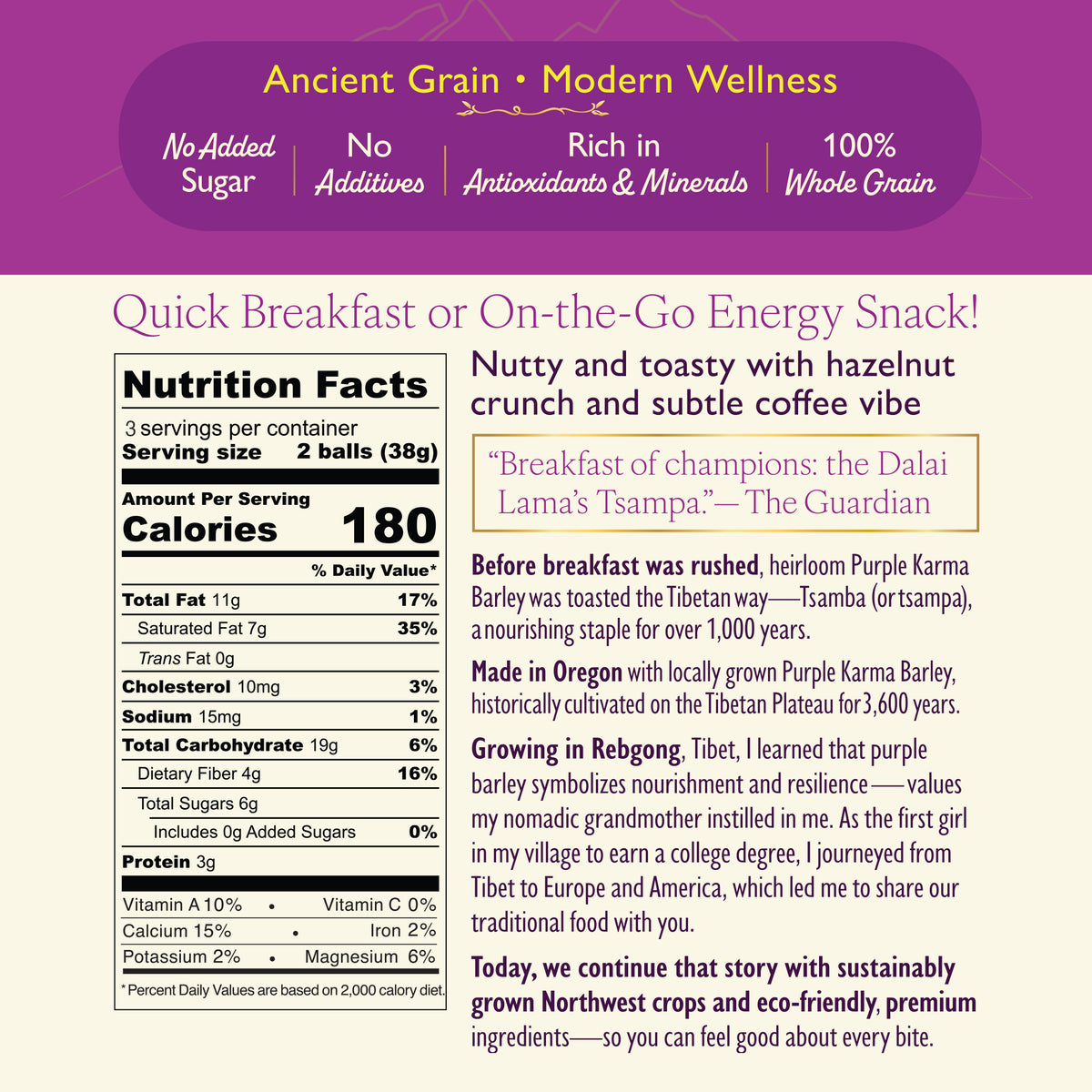 Amza Superfoods Sampler Pack