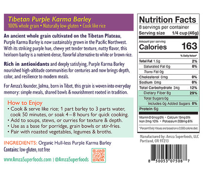 Purple Karma Barley Rice Alternative